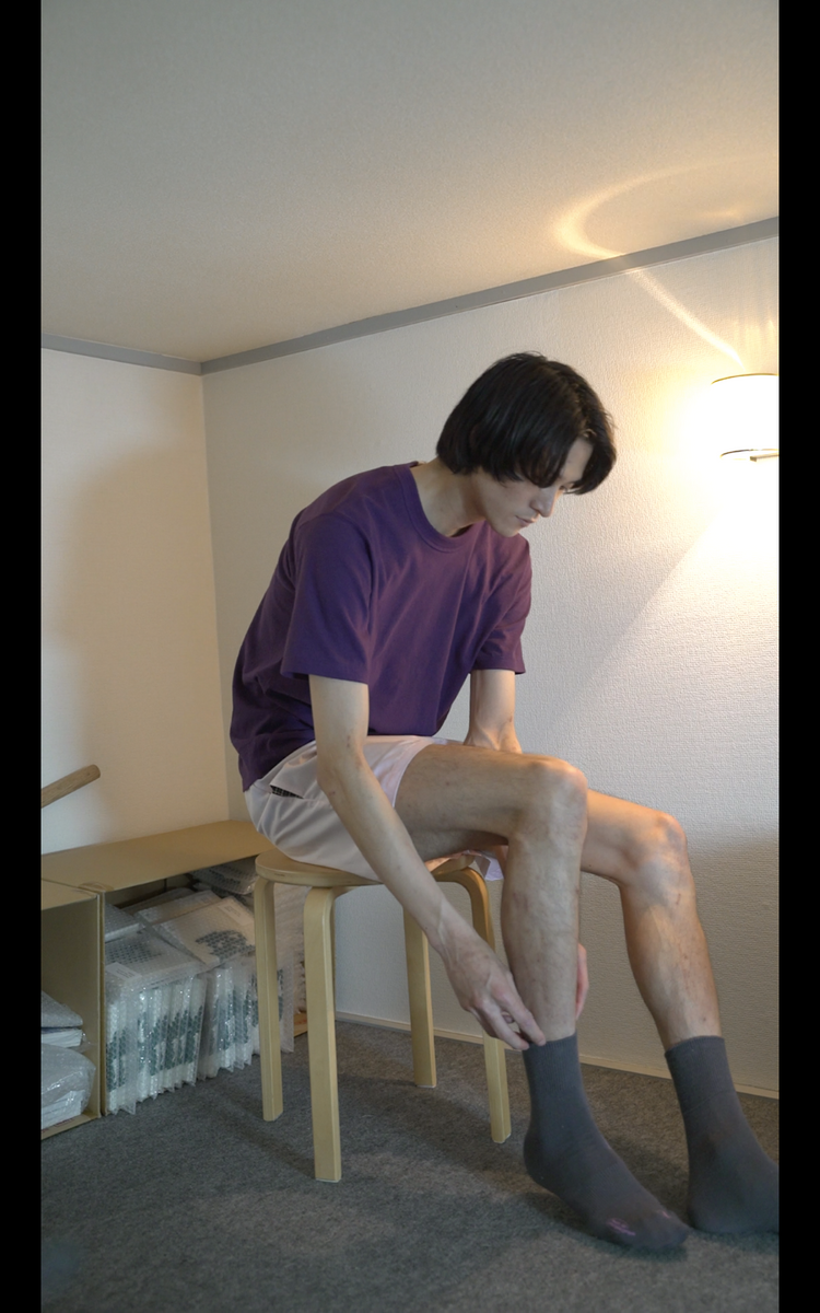 Ringer T-shirt (Reversible)