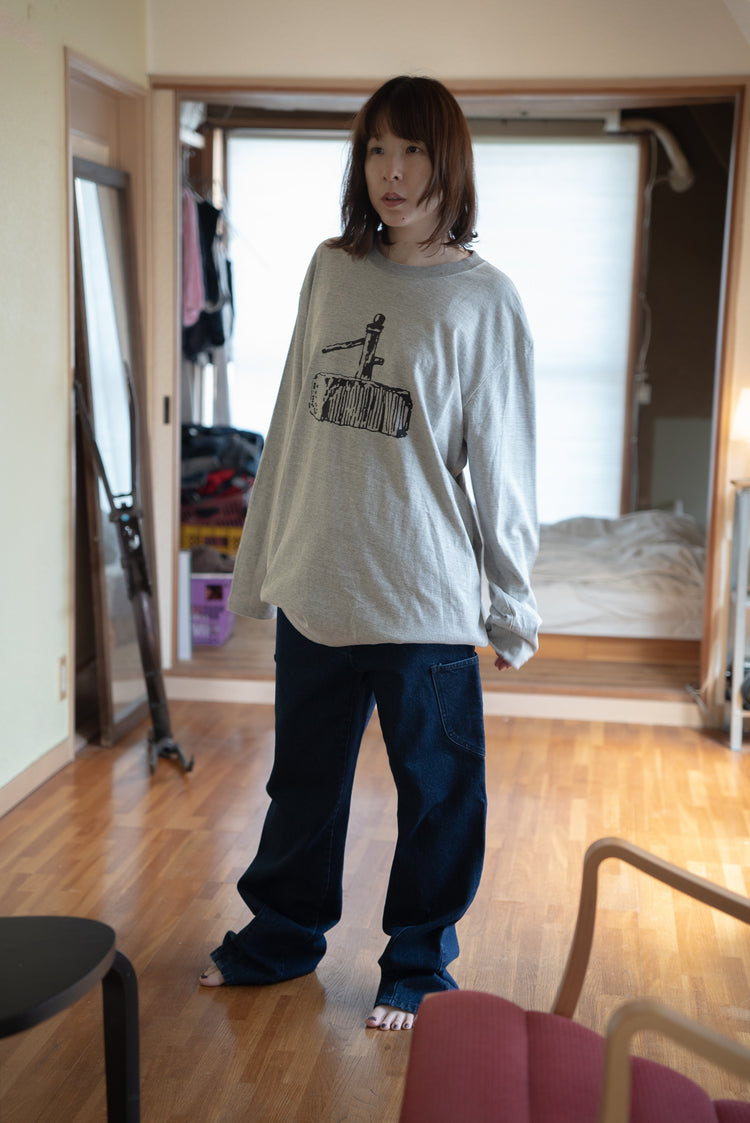 well T-shirt