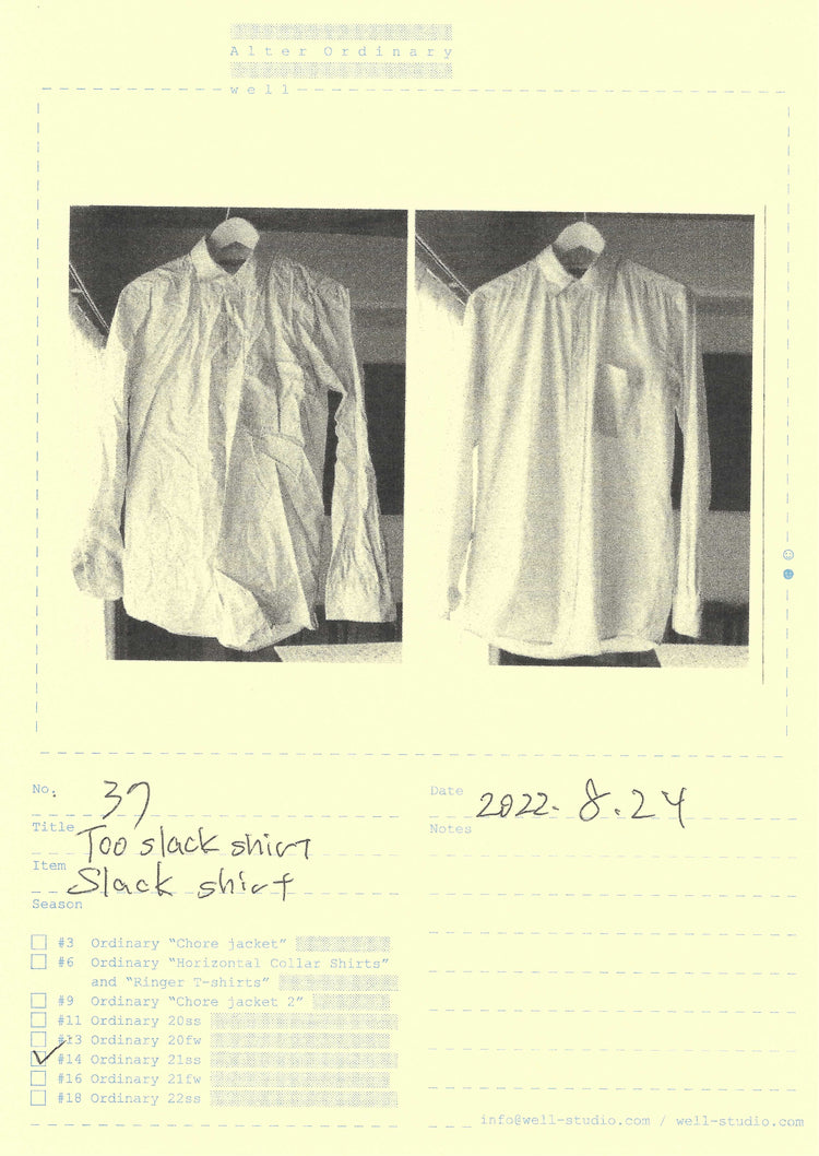 Too slack shirt