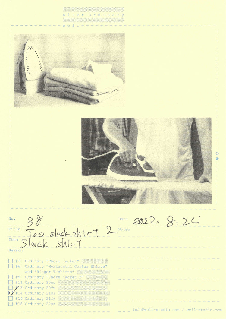 Too slack shirt 2