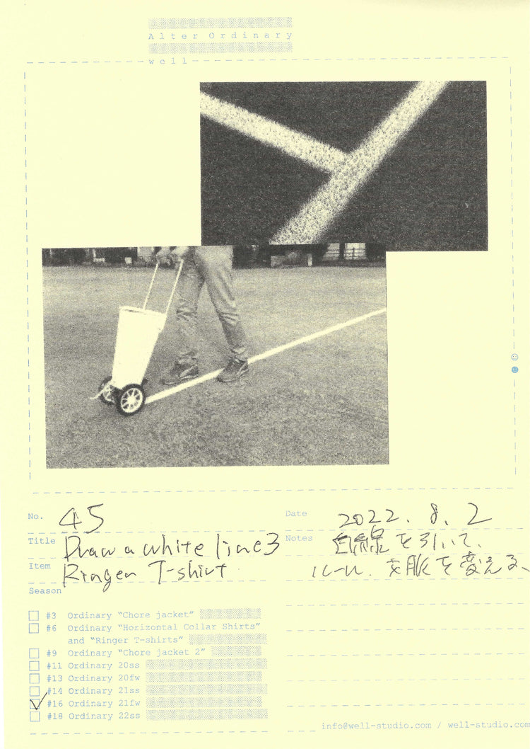 Draw a white line 3