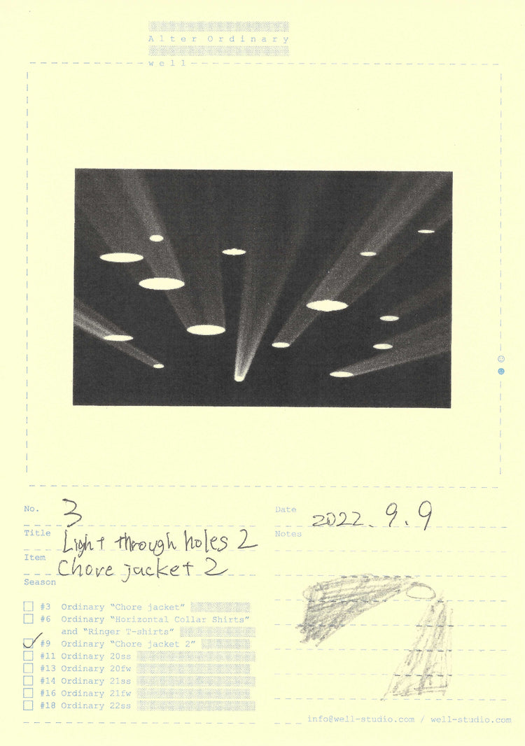 Light through holes 2