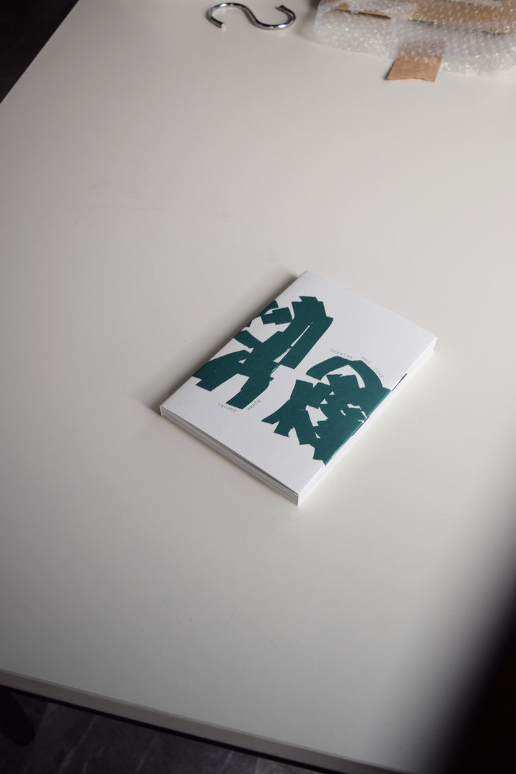 Drawing and Play